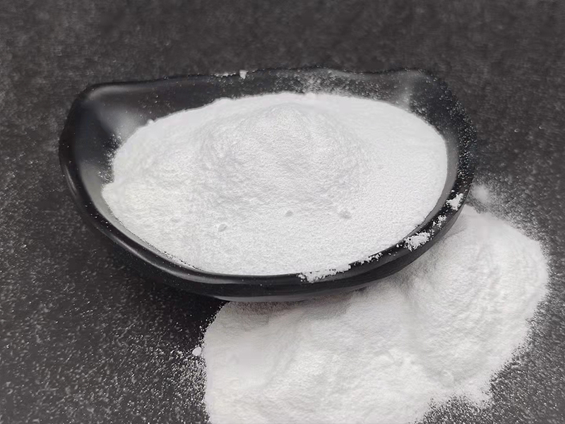 一水硫酸镁
