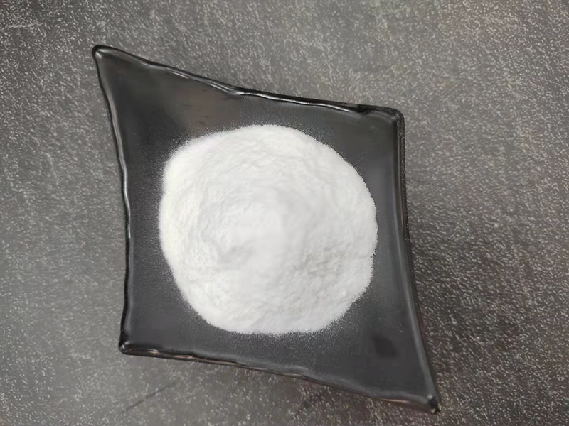 一水硫酸镁